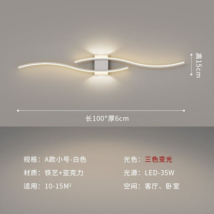 New Minimalist Line Wall Lamp Nordic Internet Celebrity Living Room Background Wall Grille Lamp Modern Minimalist Bedroom Bedside Lamp