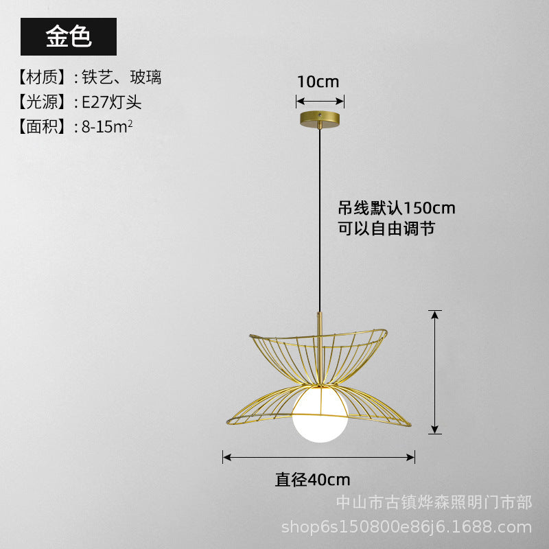 Nordic Balcony Lamp, Straw Hat, Ceiling Lamp, Modern Simple Indoor Cloakroom, Light Luxury Entrance Hall, Corridor Aisle