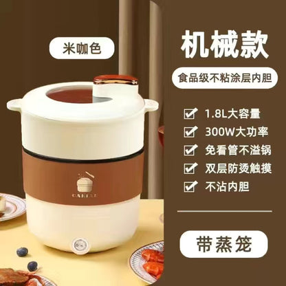 Rice Cooker