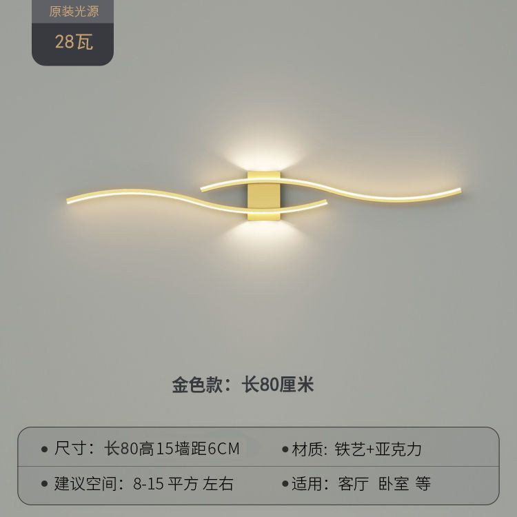 New Minimalist Line Wall Lamp Nordic Internet Celebrity Living Room Background Wall Grille Lamp Modern Minimalist Bedroom Bedside Lamp