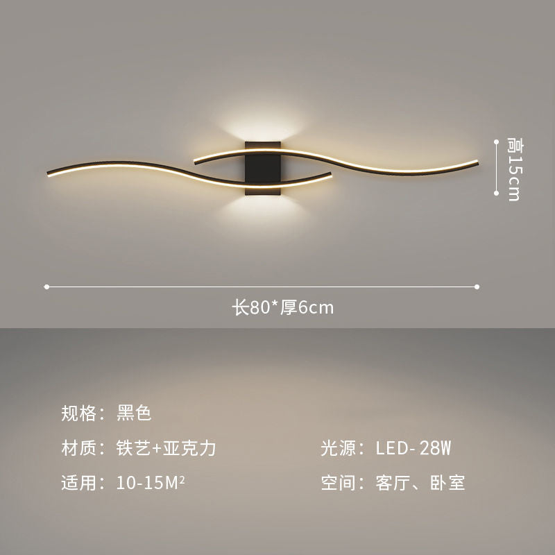 New Minimalist Line Wall Lamp Nordic Internet Celebrity Living Room Background Wall Grille Lamp Modern Minimalist Bedroom Bedside Lamp