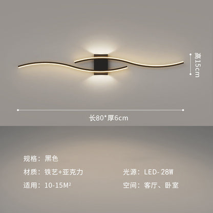 New Minimalist Line Wall Lamp Nordic Internet Celebrity Living Room Background Wall Grille Lamp Modern Minimalist Bedroom Bedside Lamp